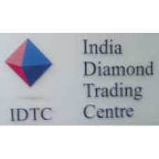Dominion to Hold Rough Viewing At IDTC